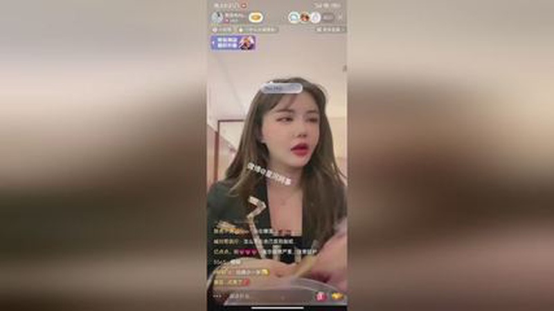 韩安冉