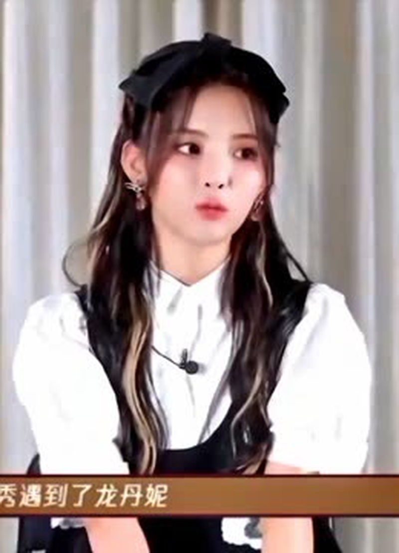 杨超越