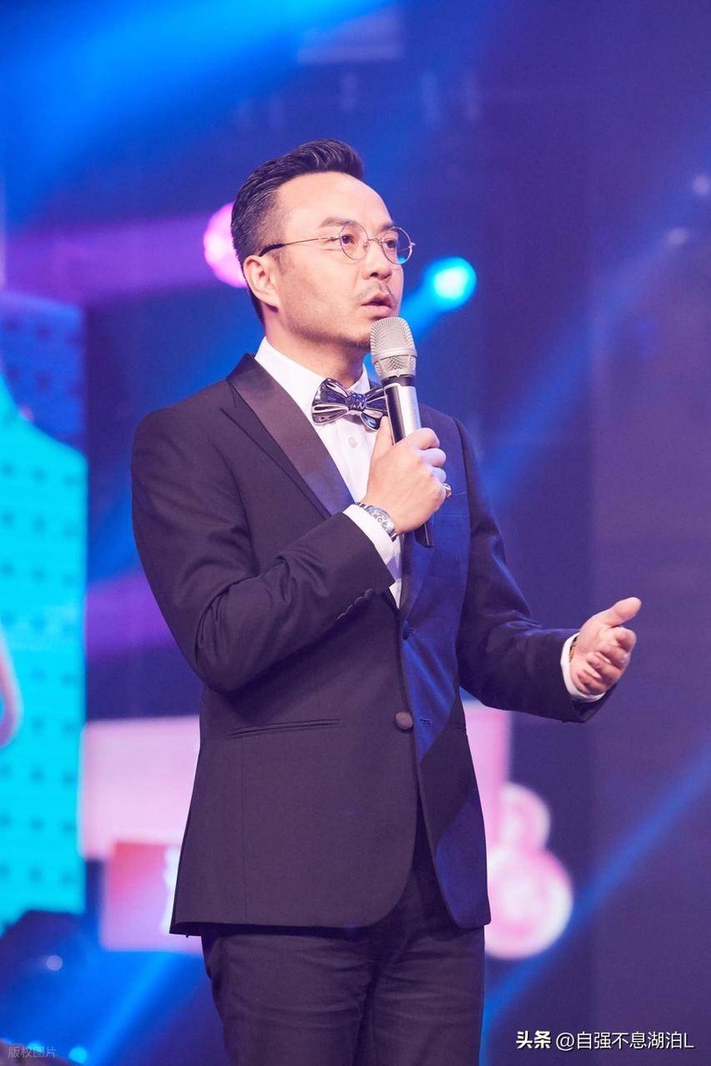 汪涵