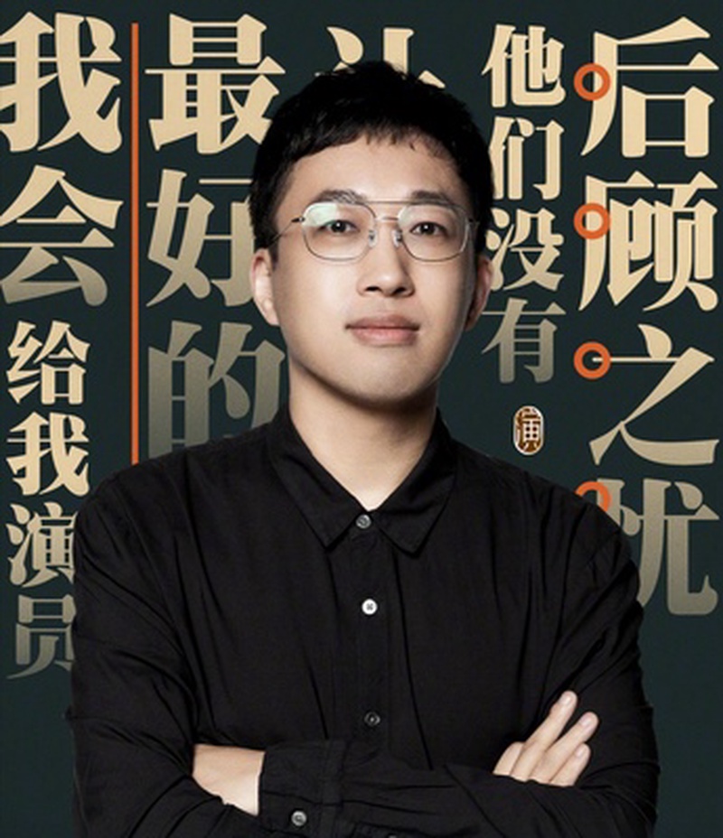 于正