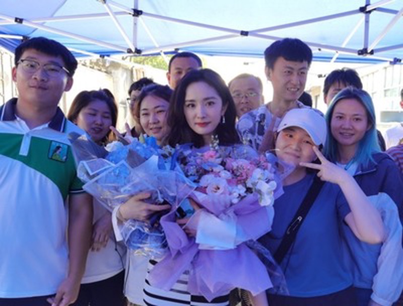 杨幂